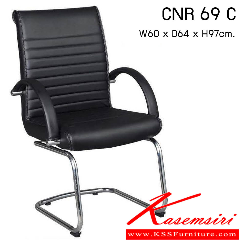 19420041::CNR-69-C::เก้าอี้สำนักงาน รุ่น CNR 69 L ขนาด : W60x D64 x H97 cm. . เก้าอี้สำนักงาน  ซีเอ็นอาร์ เก้าอี้สำนักงาน (พนักพิงกลาง)